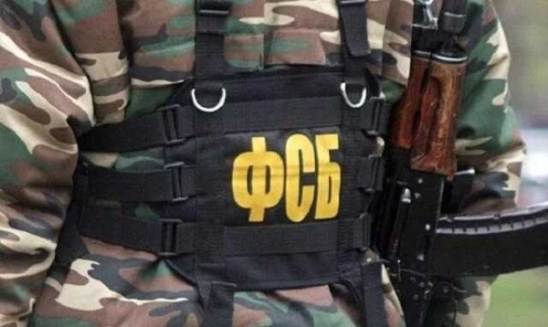 ФСБ выявила нарушения в деятельности полиции в Нефтеюганске (Ханты-Мансийский автономный округ)