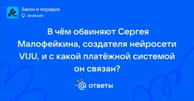 Коллегия адвокатов &laquo;Советник прав&raquo; приютила судимого экс-сотрудника ГУЭБиПК Астафурова