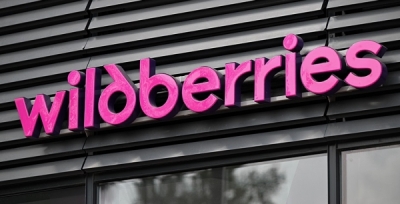 Савёловский суд Москвы готов к делам против Wildberries